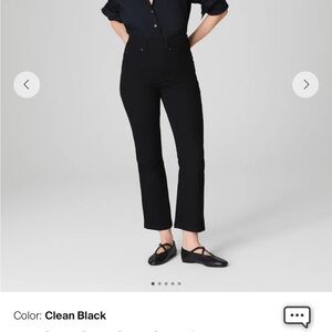 SPANX SPANXshape EveryWear Kick Flare Jeans